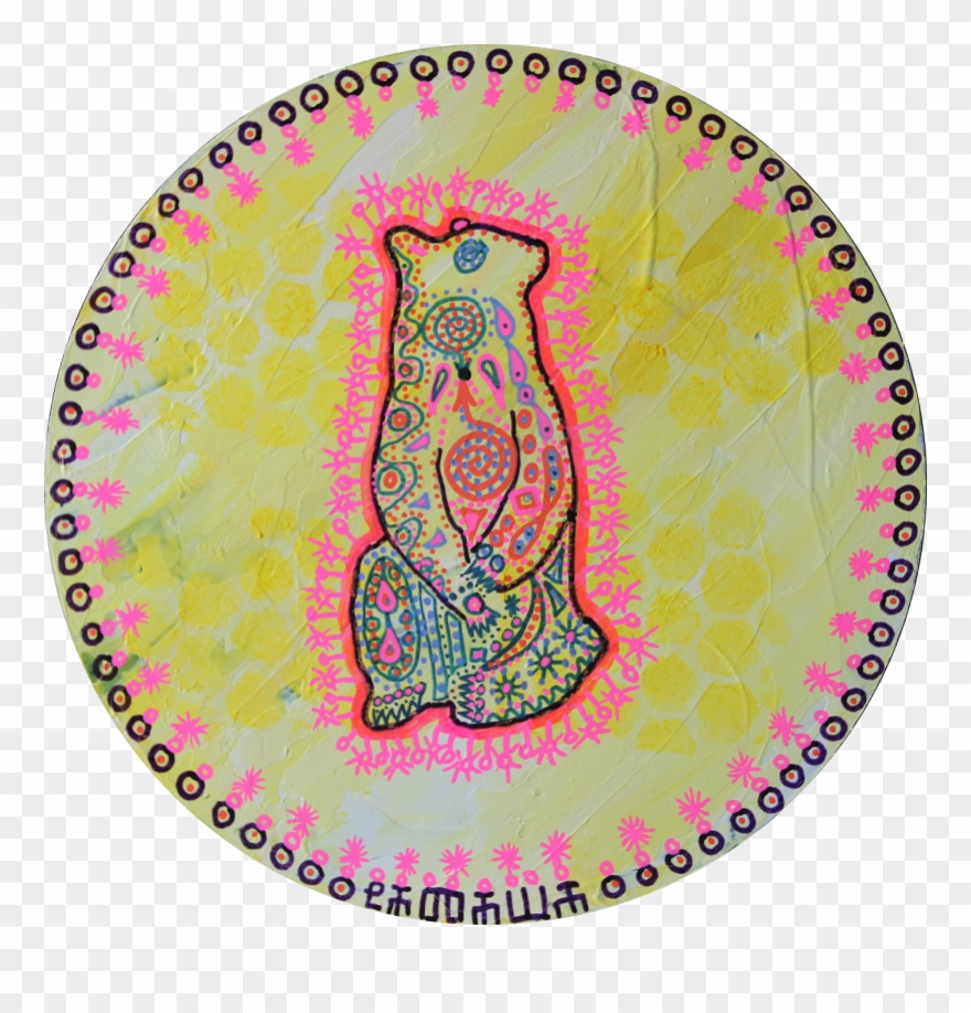 As I Was Working On This Painting, I Remembered The - Polytechnic College Cotabato City Clipart