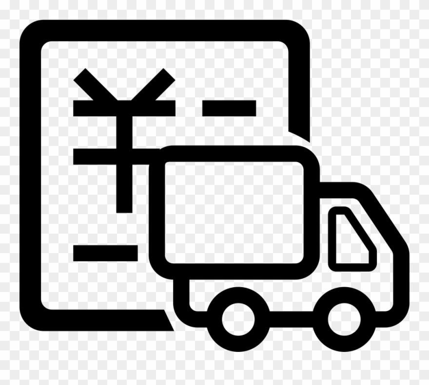 Logistics Cost Record Comments - Small Truck Logo Clipart