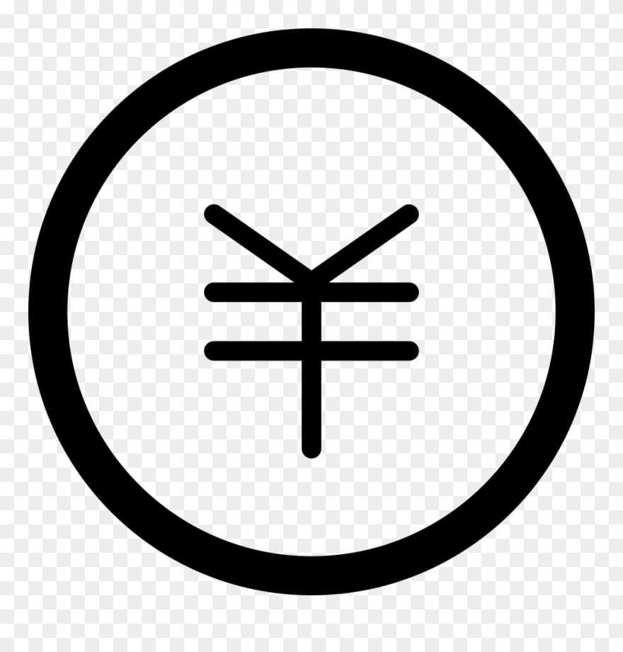 Home Sharing Business Integration Mall Comments - App Download Icon Png Clipart