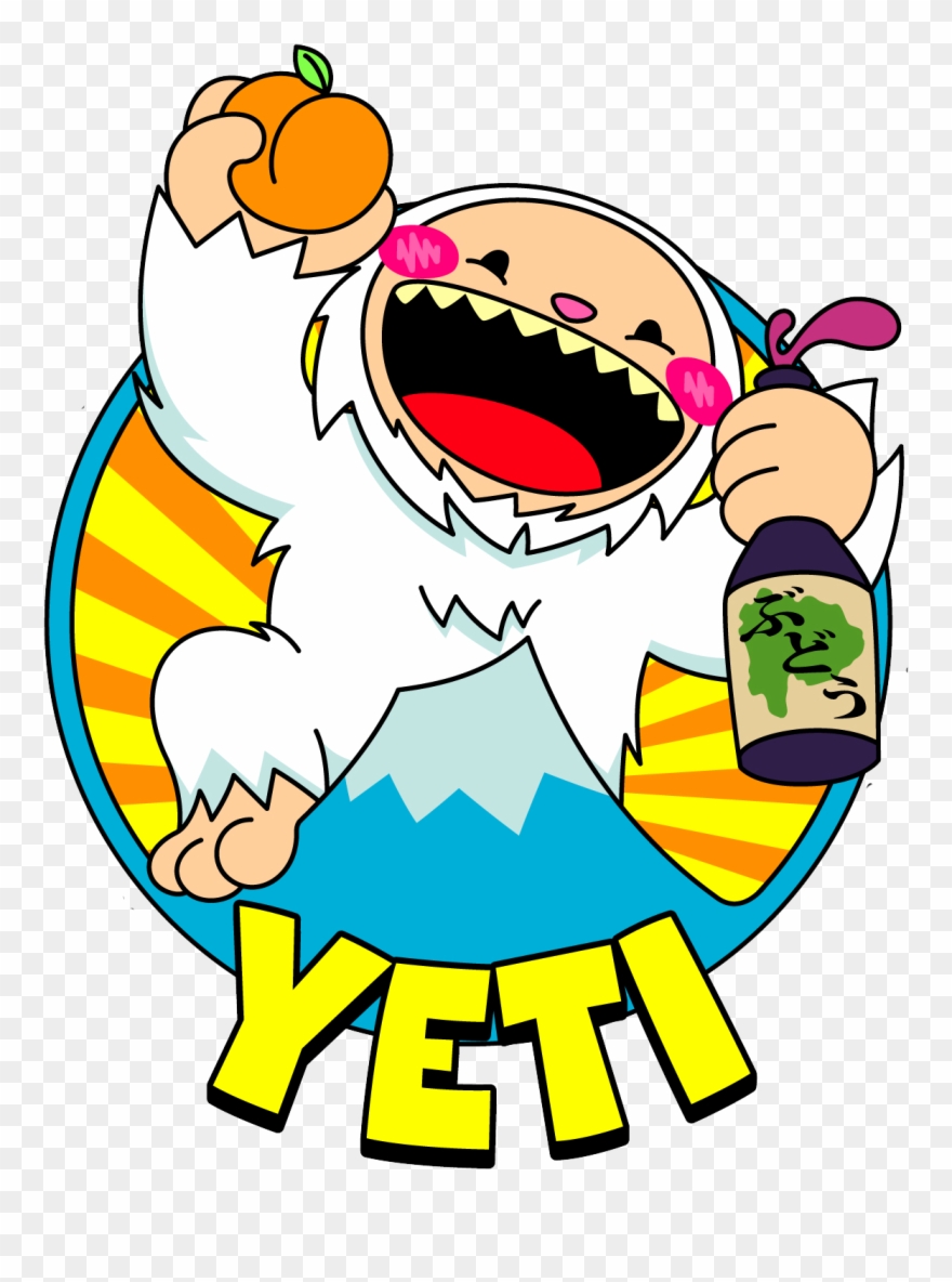 Yeti Logo - Yeti Clipart