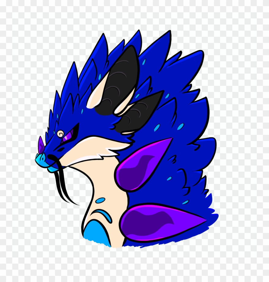 Fierce Dragon Png - Illustration Clipart