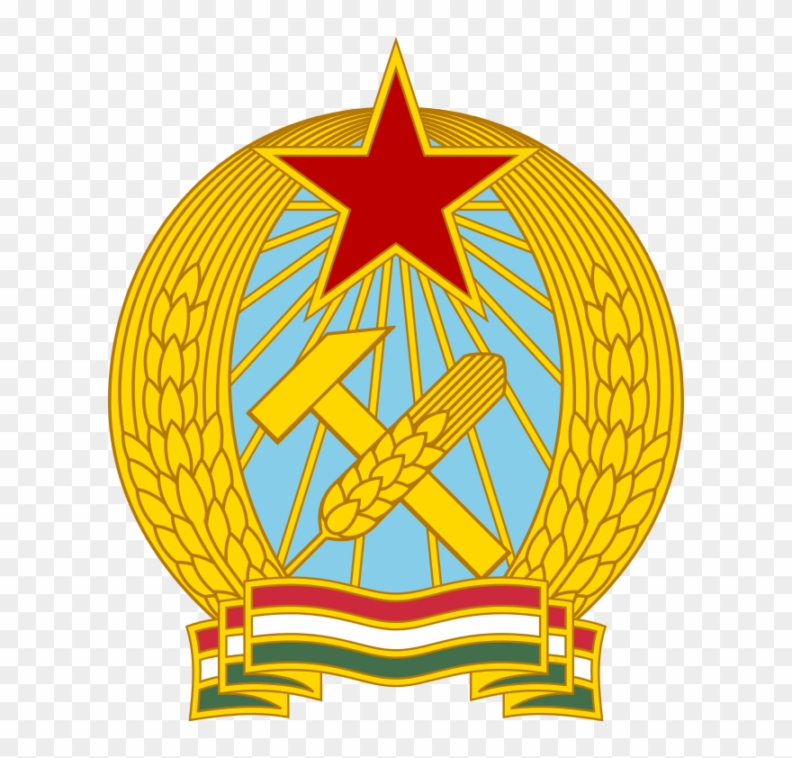 Coats Of Arms Of Communist States - Communist Hungary Coat Of Arms Clipart