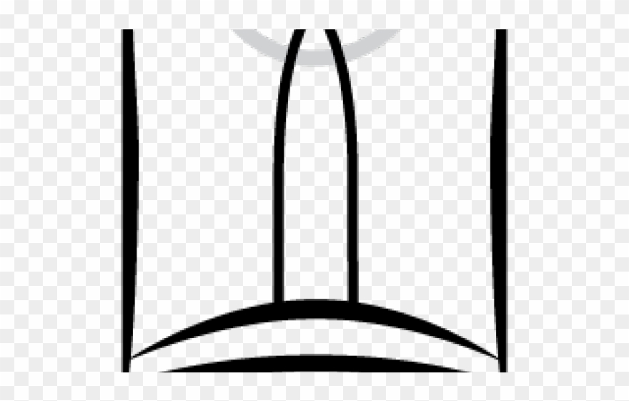 Serenity Clipart Pastoral Care - Png Download