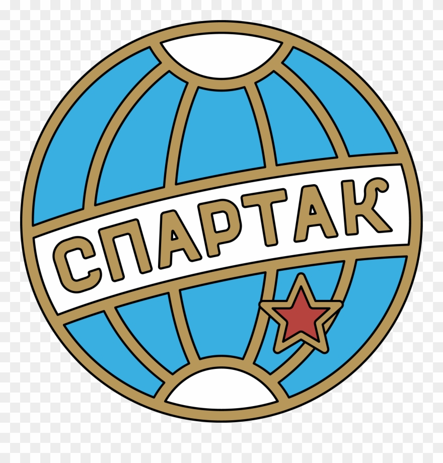 Spartak Varna - Bc Spartak Saint Petersburg Clipart