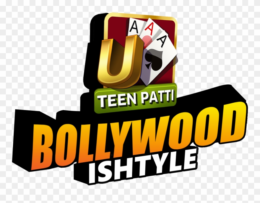 1239 X 911 4 - Graphic Design Clipart