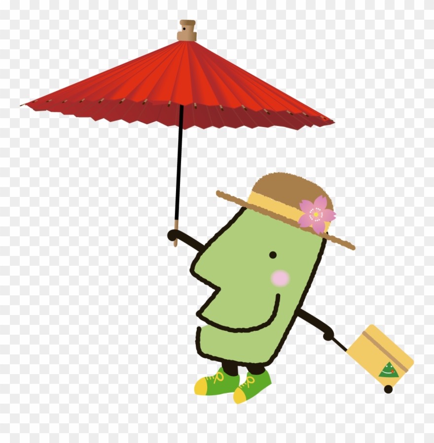 Graphic Material Downloading Trip To Yamagata Gateway - き て けろ くん Clipart