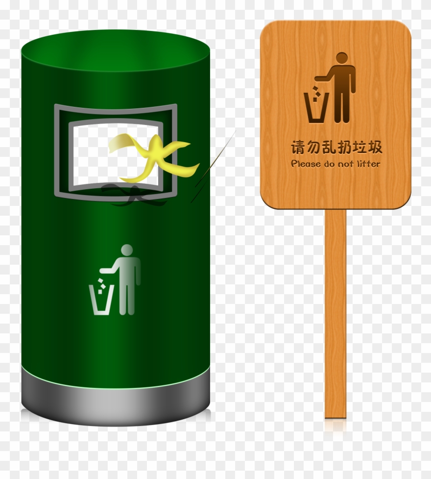 Trash Can Signage Environmental Care Sanitation Png - Sign Clipart