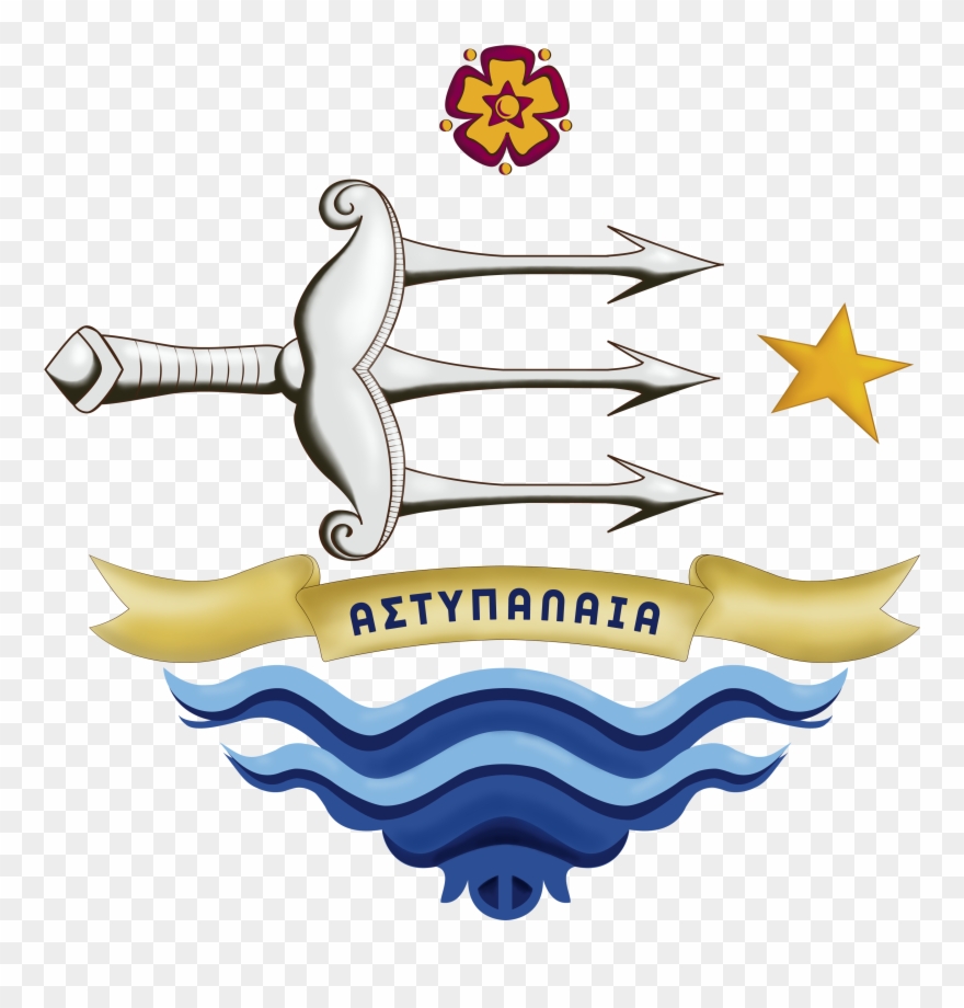Municipality Of Astypalea - Emblem Clipart
