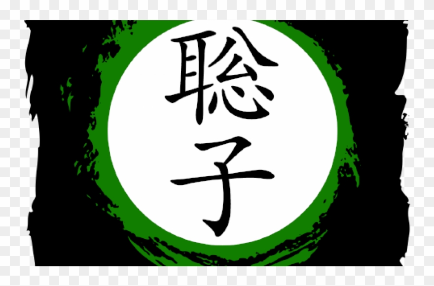 Loading 2018 - Emblem Clipart