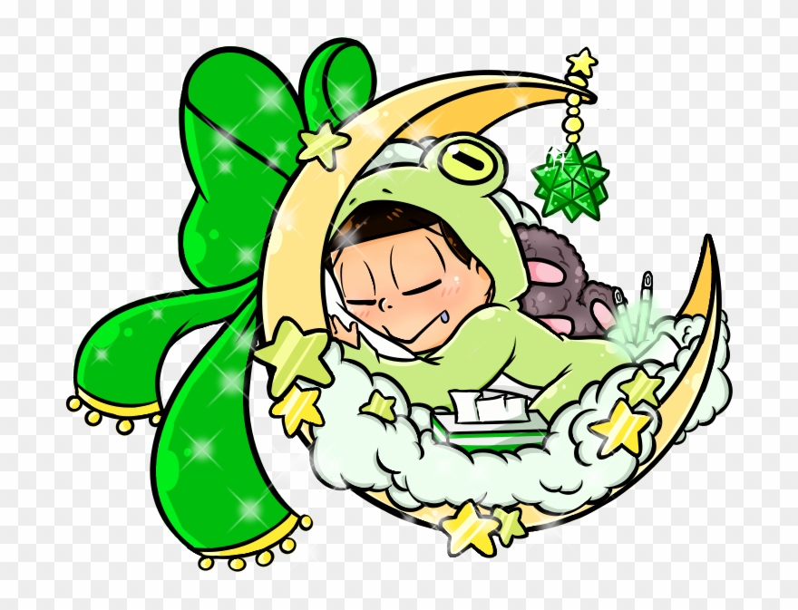 Dreamer 20choro 20t Small - Cartoon Clipart