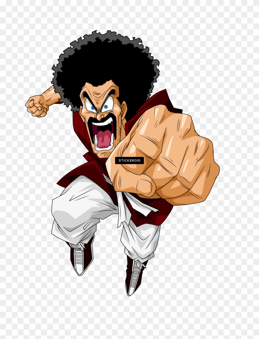 Punch - Dragon Ball Z Mr Satan Clipart