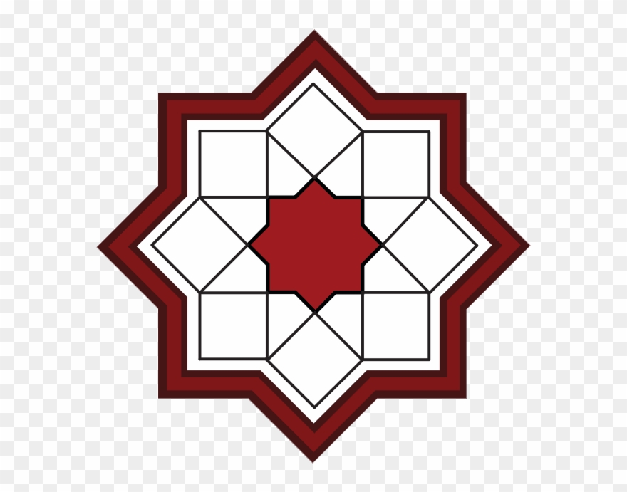 Clip Arts Related To - Muslim Voice Magazine - Png Download