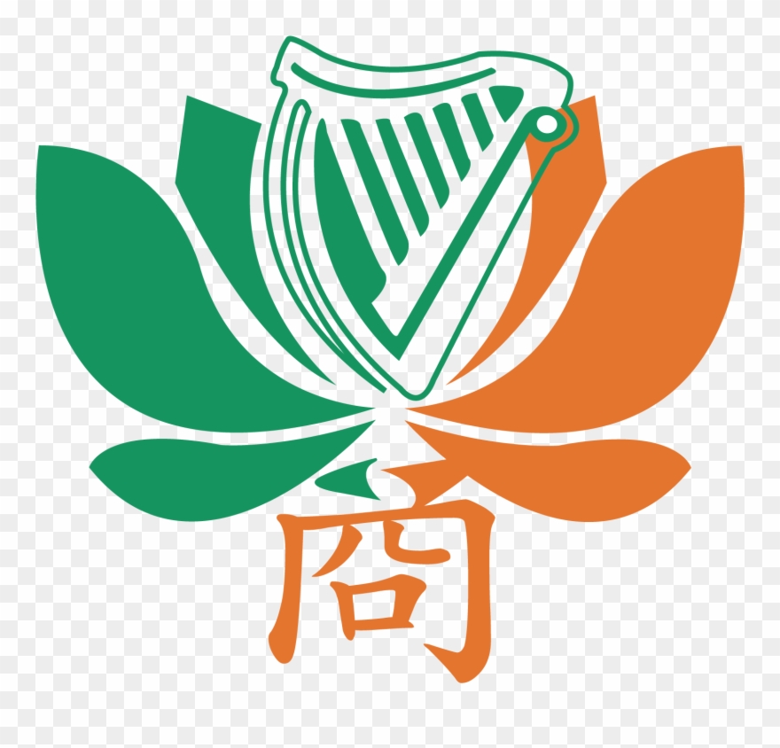 Setting Clipart Chamber Commerce - Emblem - Png Download