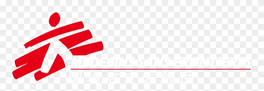 Médecins Sans Frontières / Doctors Without Borders - Doctors Without Borders Clipart