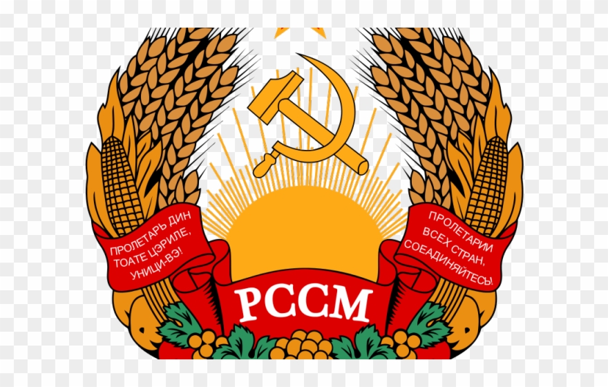 Original - Moldavian Ssr Emblem Clipart