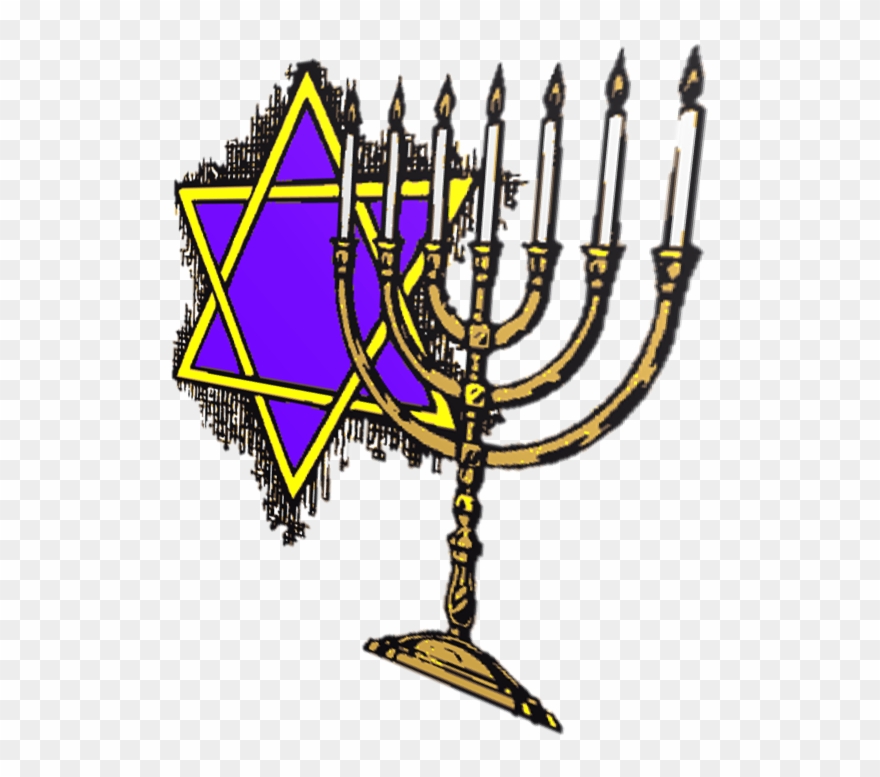 Your Name Goes Here - Judaism Beliefs And Teachings Clipart