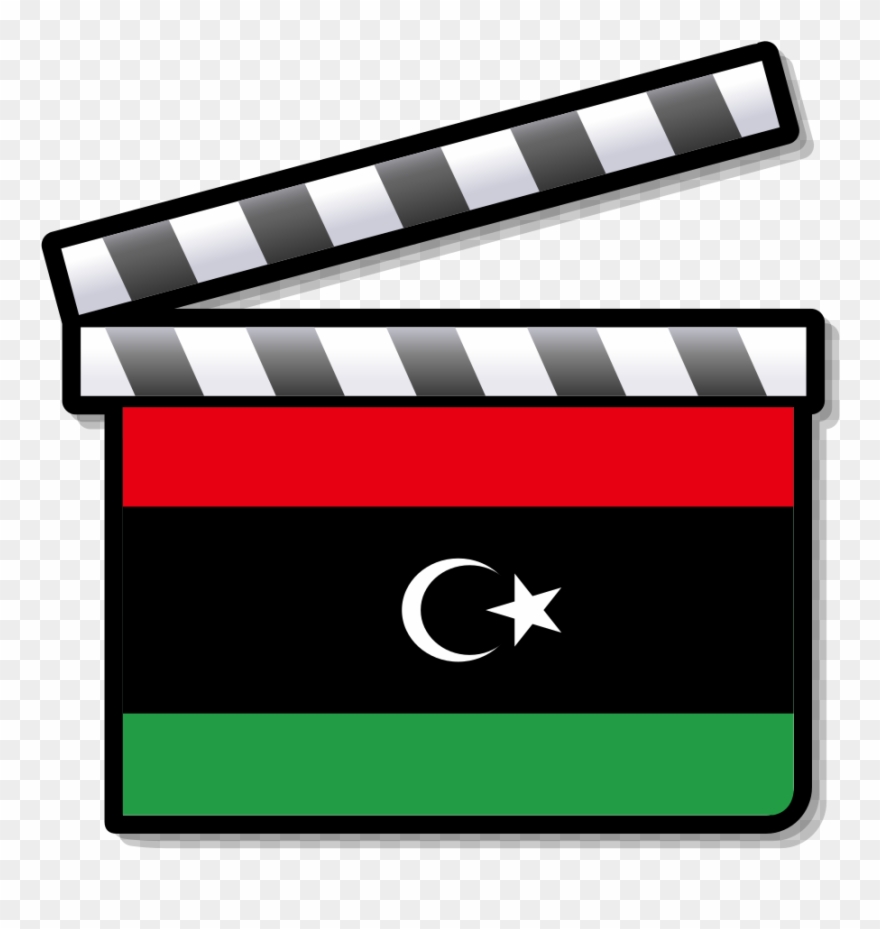 Open - Cinéma Allemand Clipart