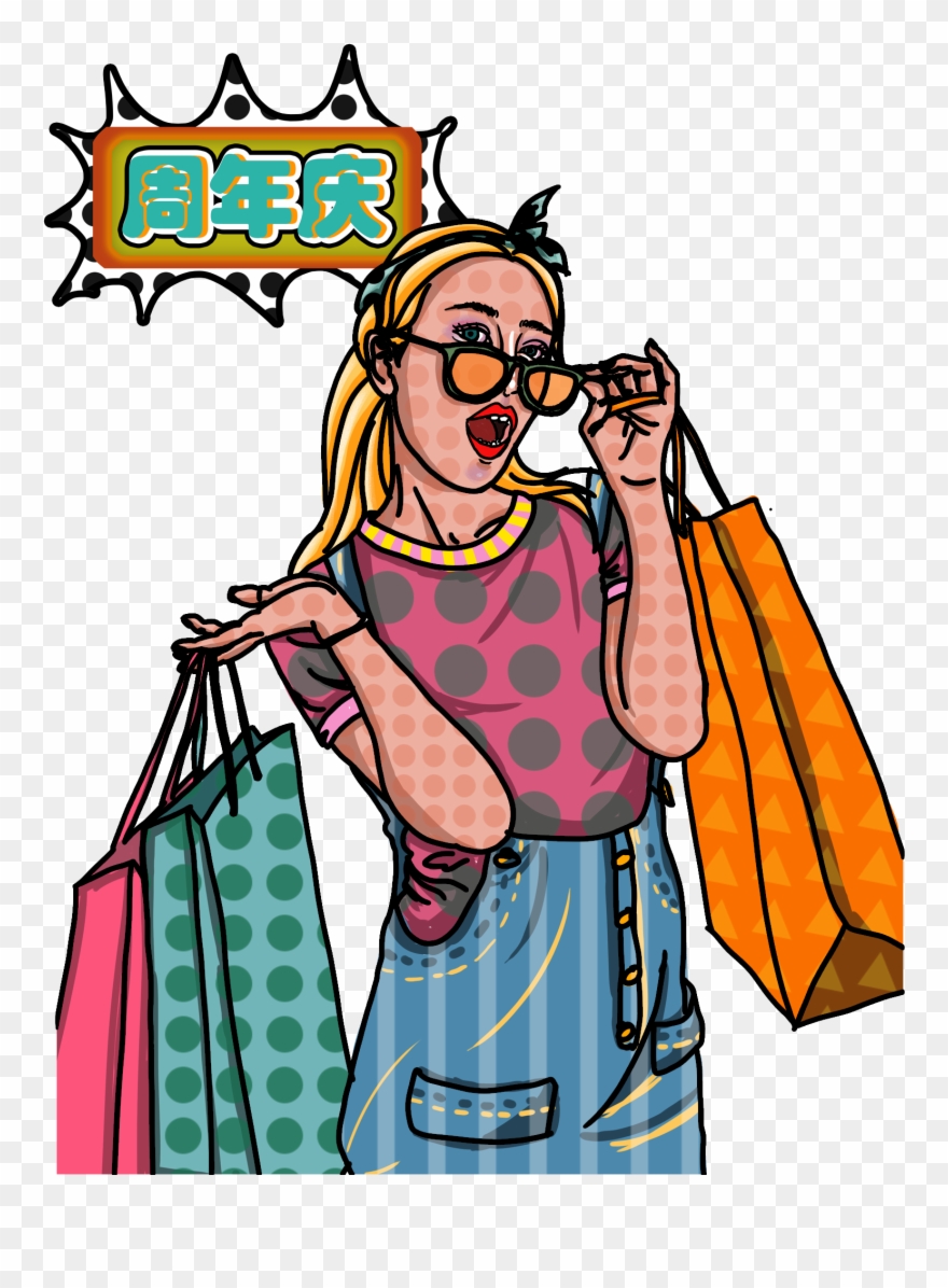 Retro Style Pop Hand Drawn Anniversary Png And Psd - Cartoon Clipart