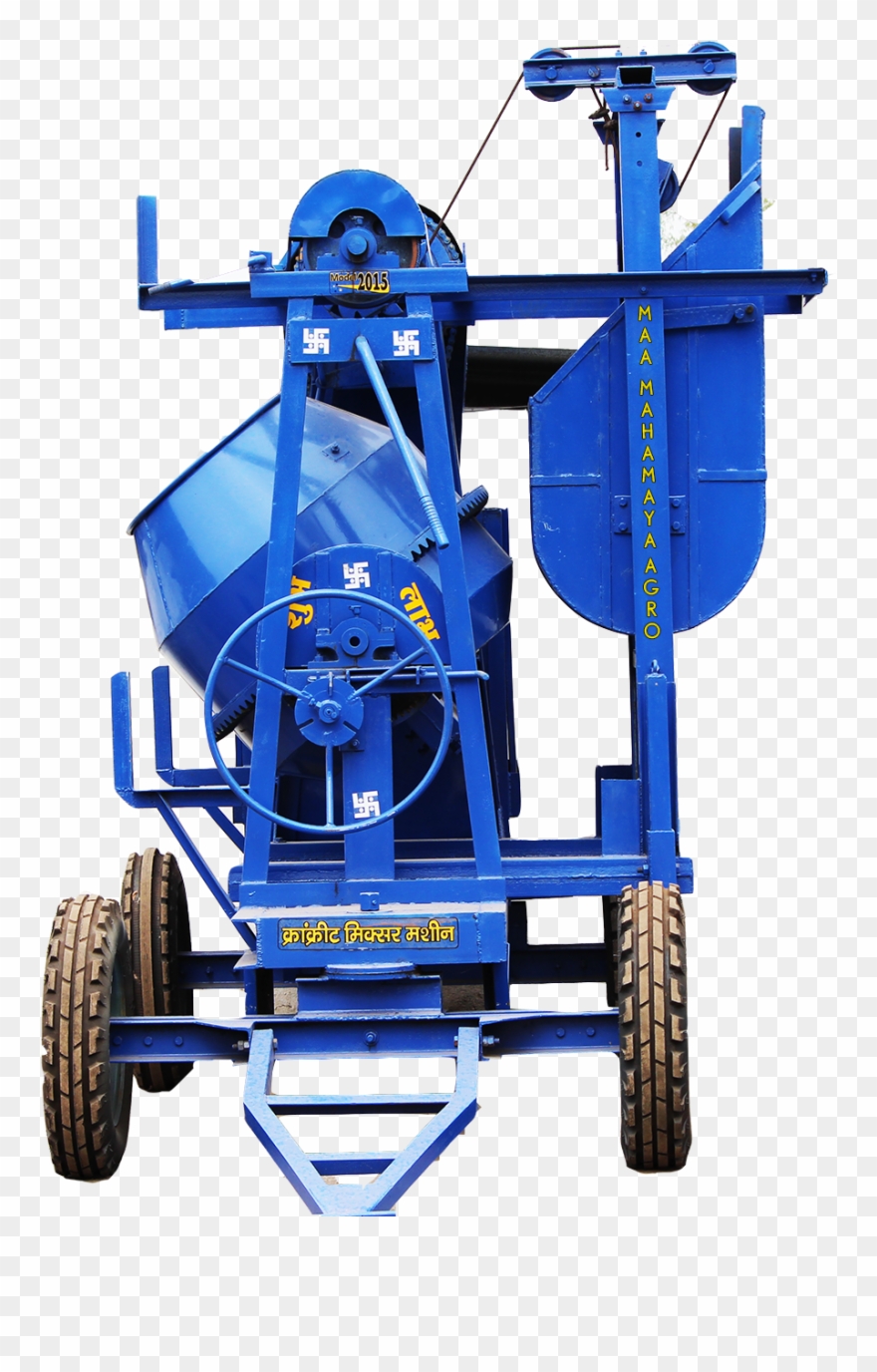 Mixture Machine Lift Price Clipart