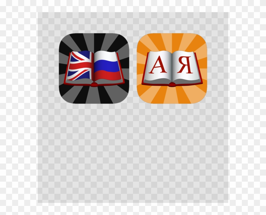 Dict Dictionary Pack On The App Store Clipart