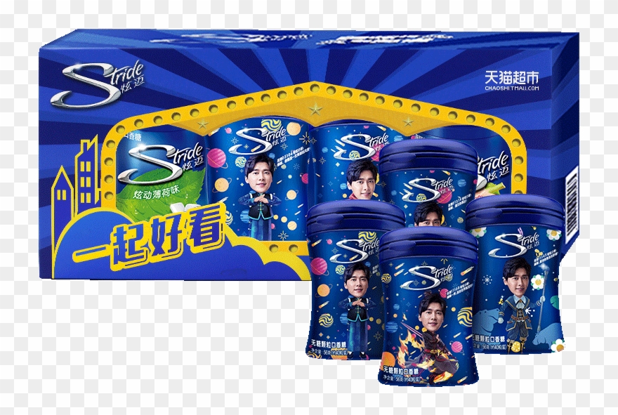 Mondelez Stride Dazzle Mike Sugar-filled Chewing Gum - Cartoon Clipart