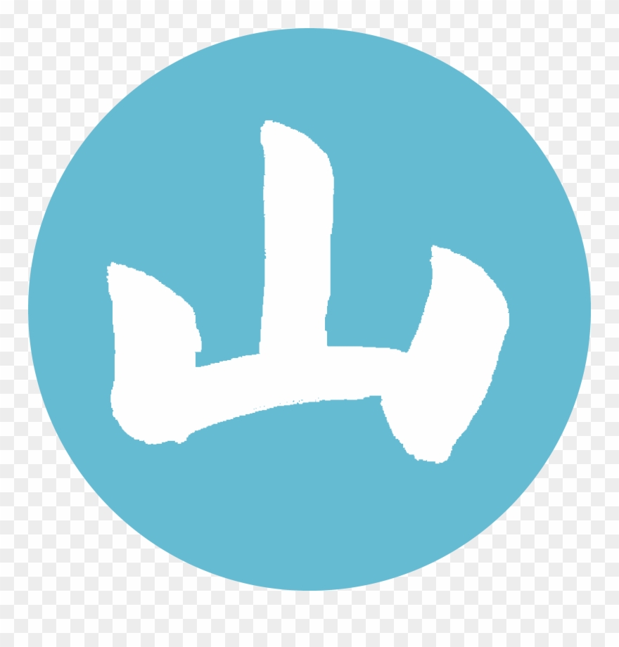 Monitoring Biota In Mountaintop Environments - Gloucester Road Tube Station Clipart