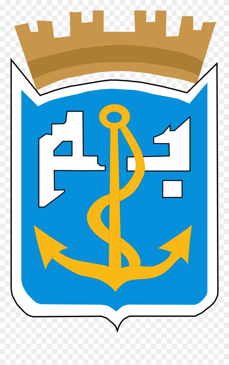 Coats Of Arms Of Mostaganempng-file - رمز ولاية مستغانم Clipart