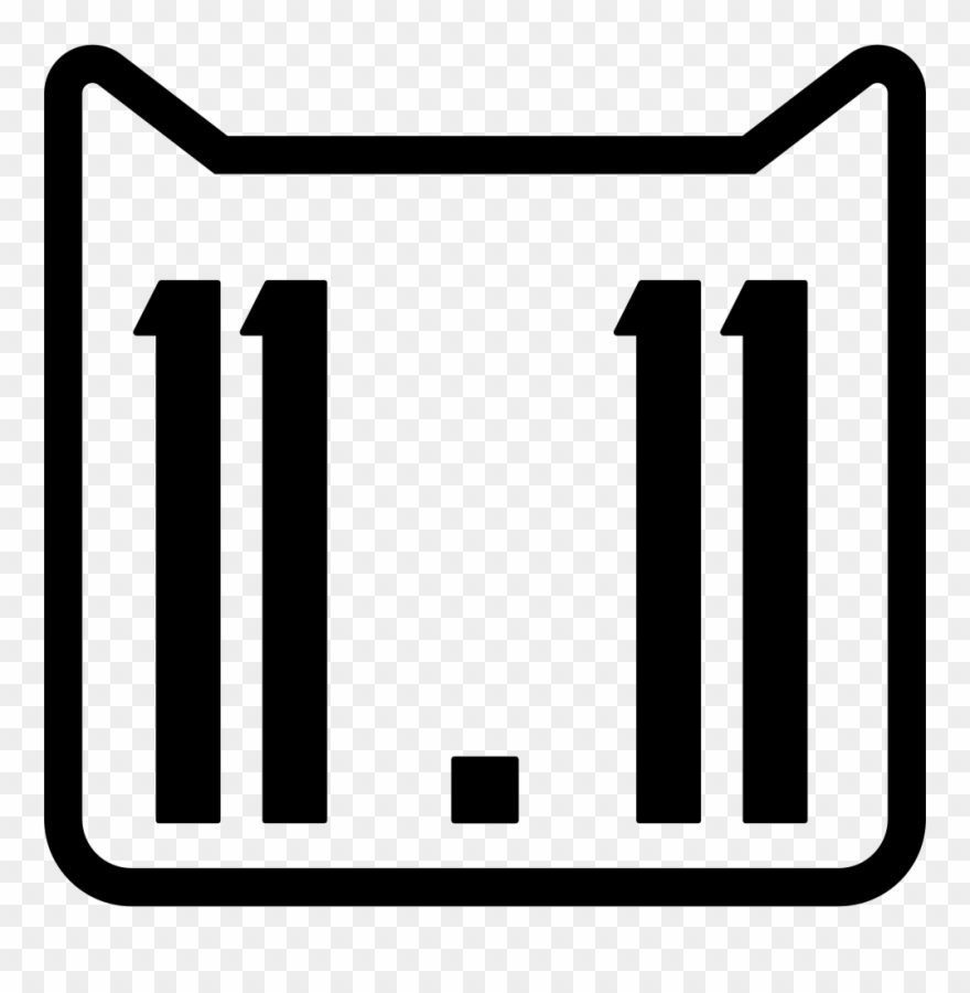 Singles' Day Comments - Singles Day Icon Clipart