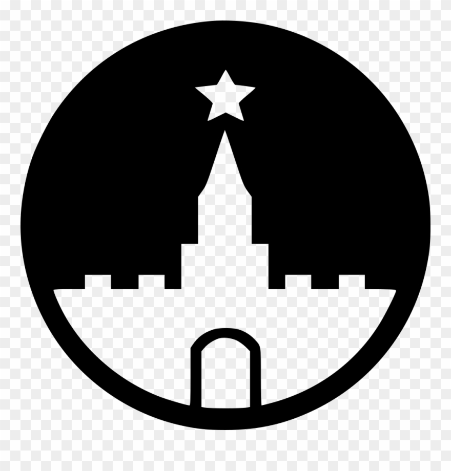 Kremlin Center Moscow Capital City Culture Round Comments - Symbols Of Capital City Clipart