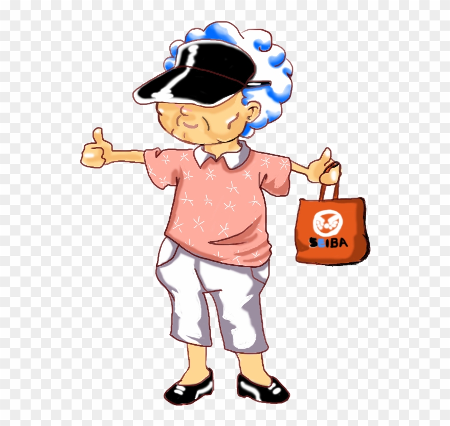 Zusammen Spielend Lernen Clipart