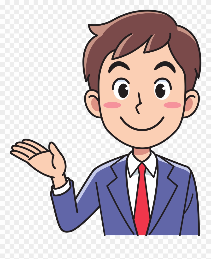 Business Man Inviting Big Image Png - Invite Clipart Transparent Png
