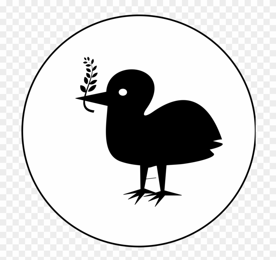 Duck Bird Drawing The Head And Hands Silhouette - Clip Art - Png Download