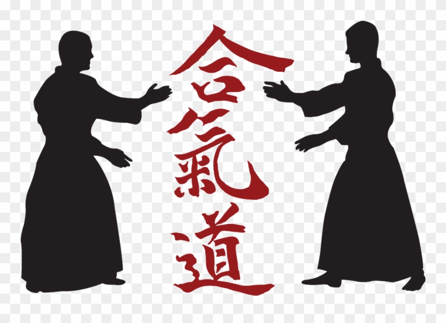 Aikido Png - Cliparts Aikido Png Clip Art Transparent Png