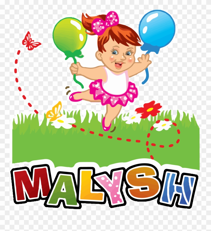 Seafood Clipart Й±ј - Png Download