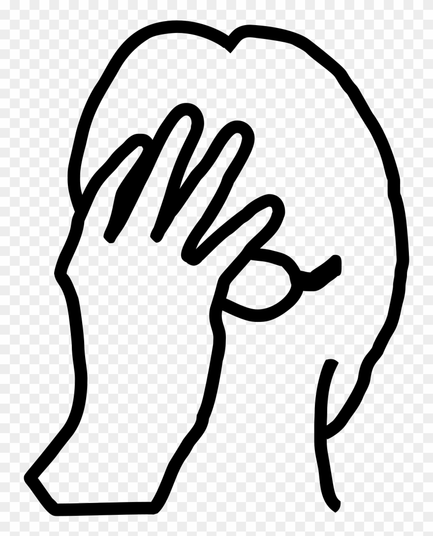 File - Facepalm - Svg - Face Palm Transparent Clipart