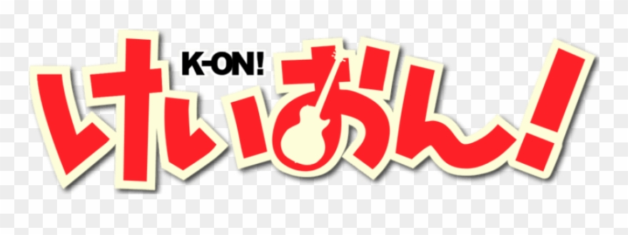 Free Png Download Kon Logo Png Images Background Png - K On Logo Hd Clipart
