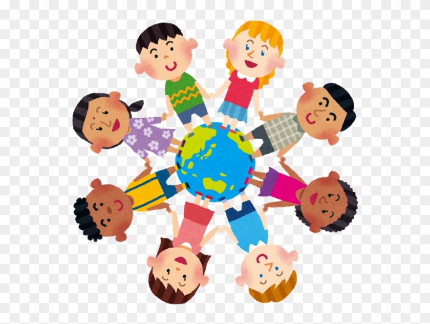 You Don't Have Any Recently Viewed Items - 多 文化 主義 イラスト Clipart