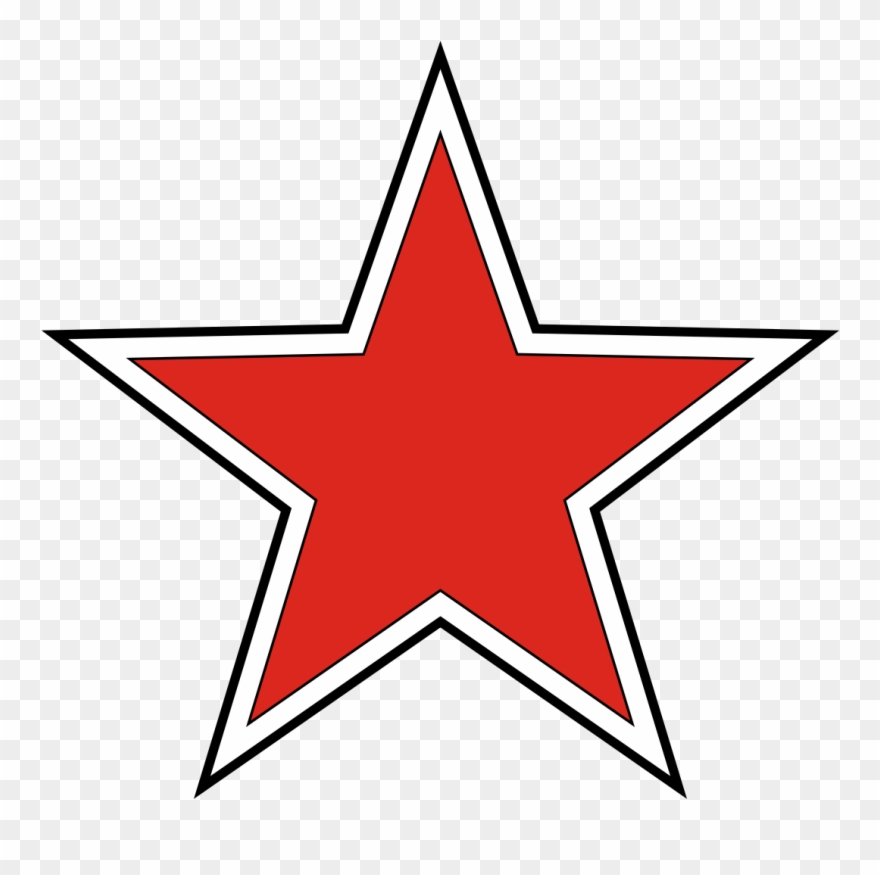 Insignia Hungary Army History - Soviet Air Force Star Clipart