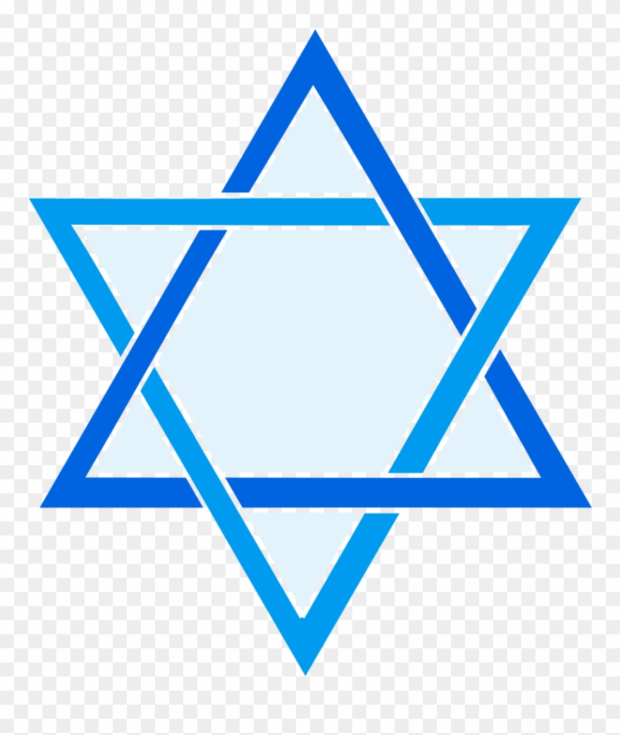 Clip Art Details - Pratik Baba Nam Kevalam - Png Download