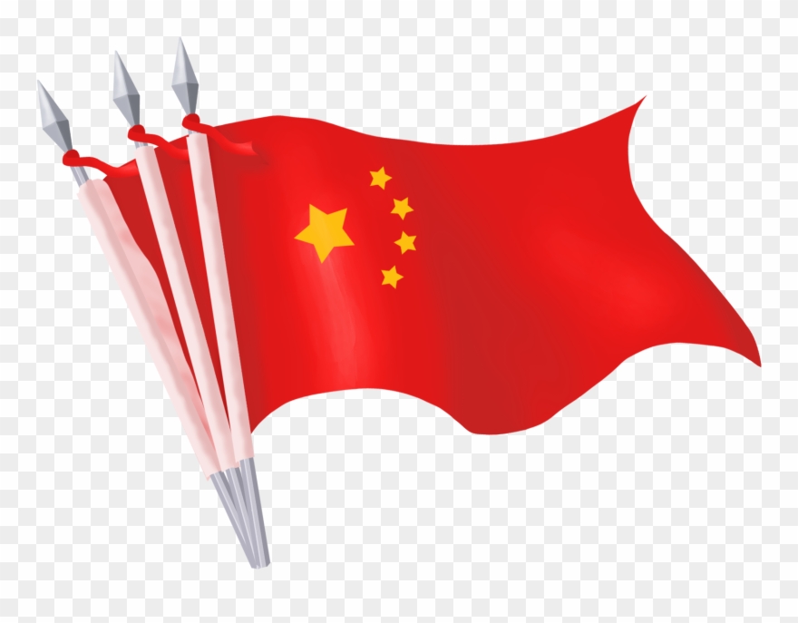 Five Star Red Flag Hd Commercial Png And Psd - Flag Clipart