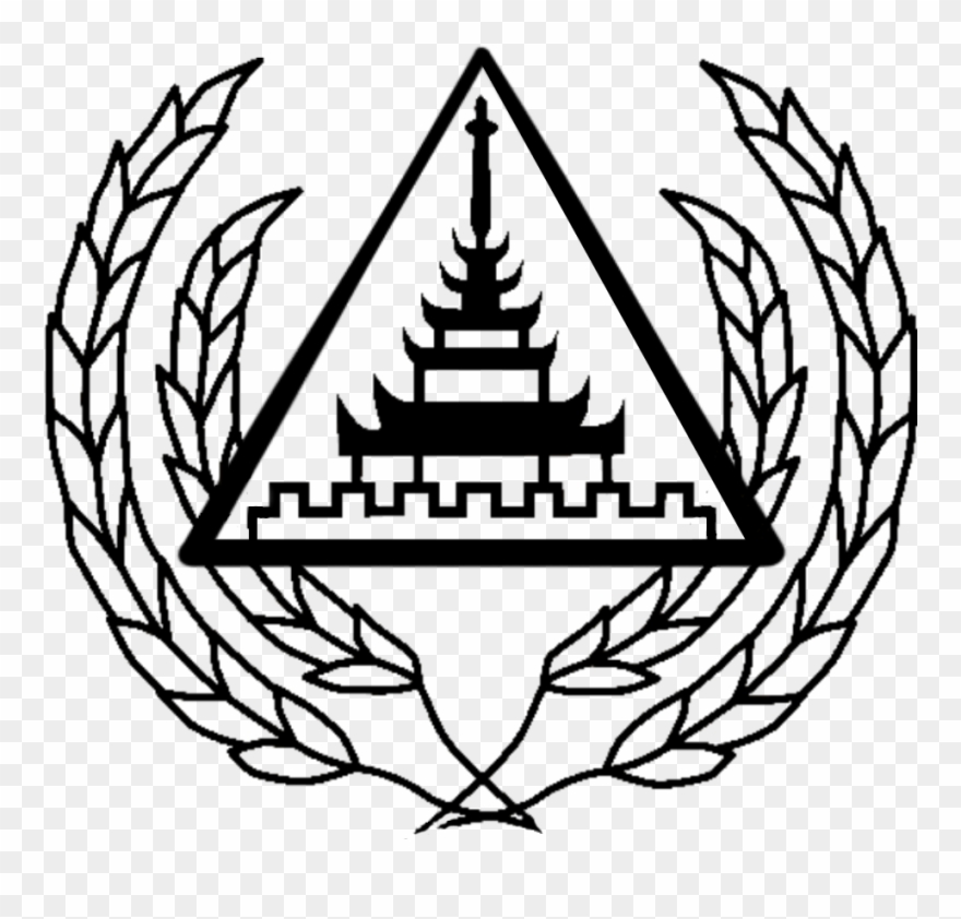 Image - Taxila Central College Logo Png Clipart