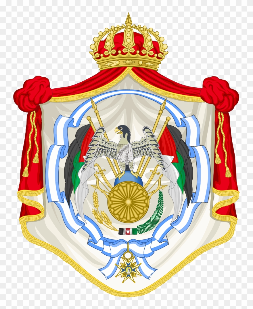 Coat Of Arms Of Rania, Queen Of Jordan - Jordanian Coat Of Arms Clipart