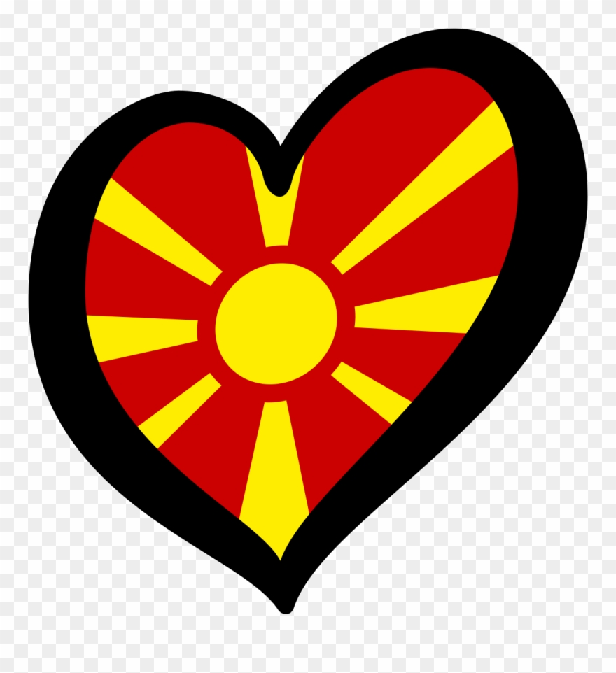 Macedonia Del Norte En El Festival De La Canción De - Macedonian Flag Heart Clipart