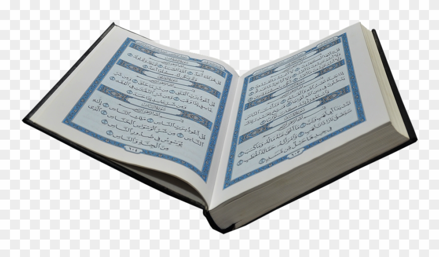 Quran Png - Al Quran Transparent Clipart