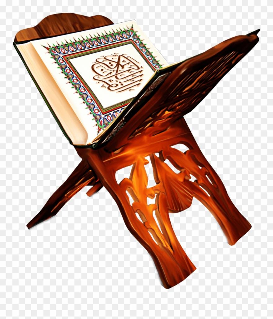 Download Full Quran Translation In Urdu - Quran Png Clipart
