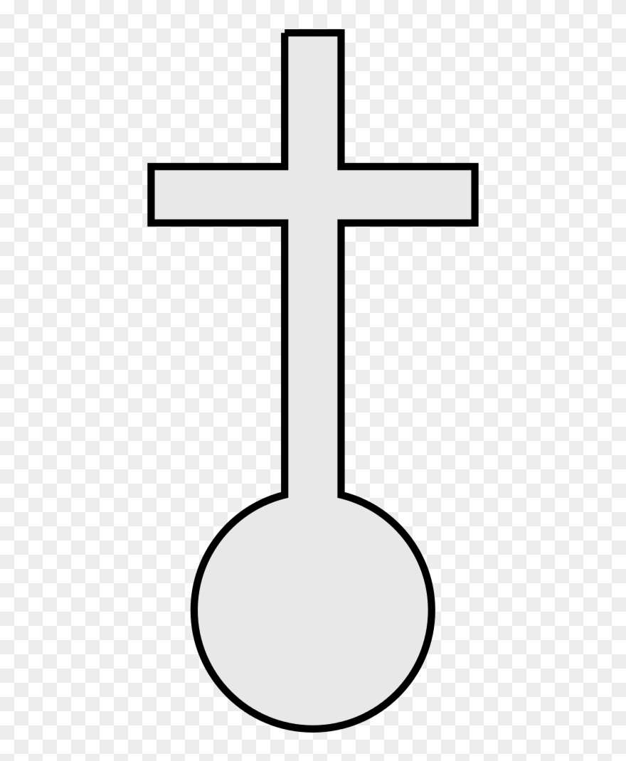 Coa Illustration Cross Triumphant - Cross Clipart