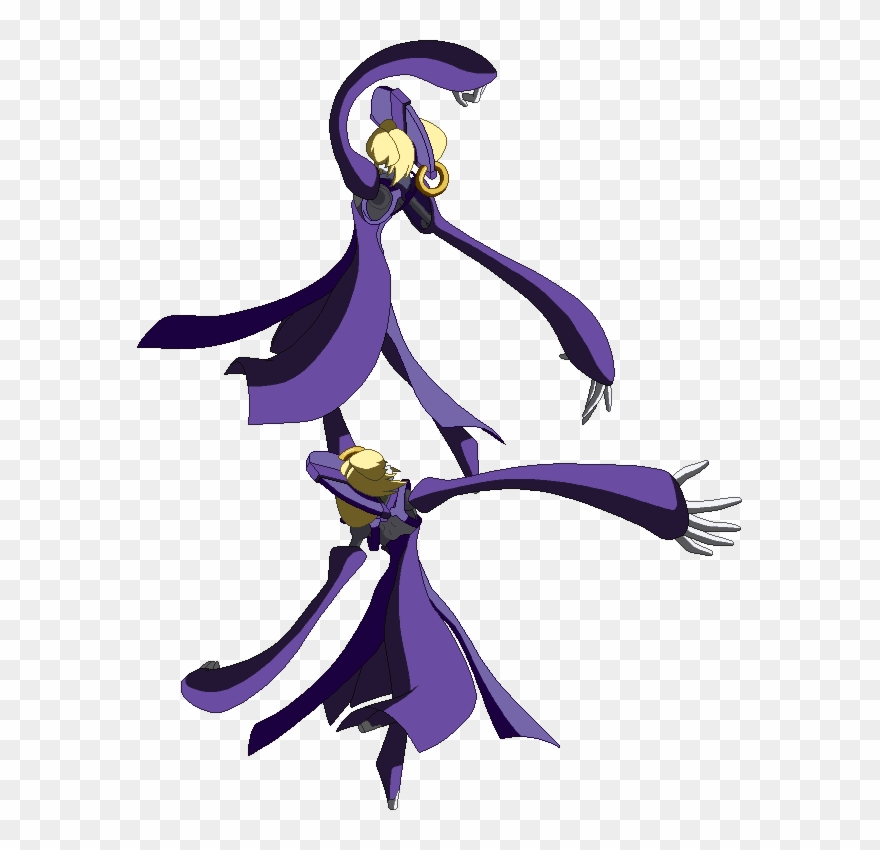 Deus Ex Clipart Plant - Illustration - Png Download