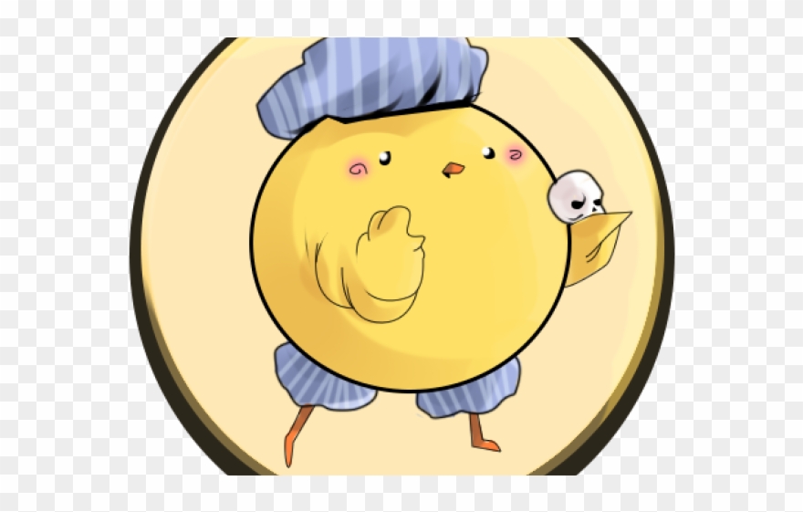 Hamlet Clipart Monologue - Reader's Theatre - Png Download