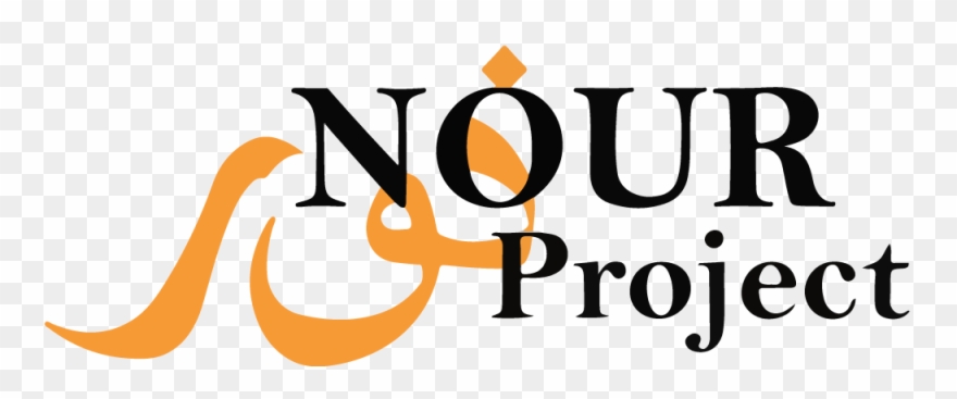 Nour Project Logo Black - Nour Project Clipart