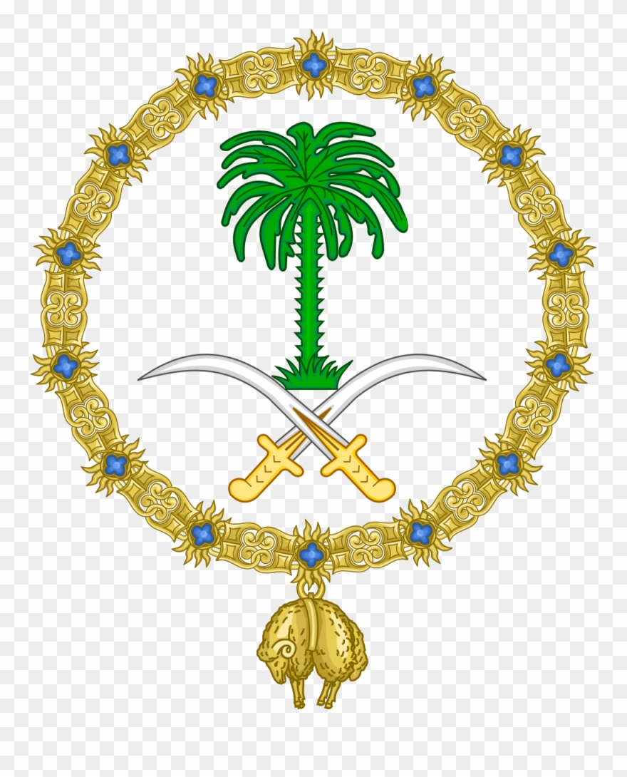 Open - National Emblem Of Saudi Arabia Clipart
